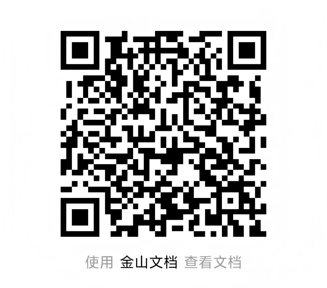 陜西秦潤人力資源集團(tuán)有限公司寶雞分公司招聘公告